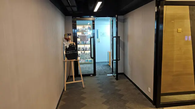 凝皓教育中心（太子第二分校）