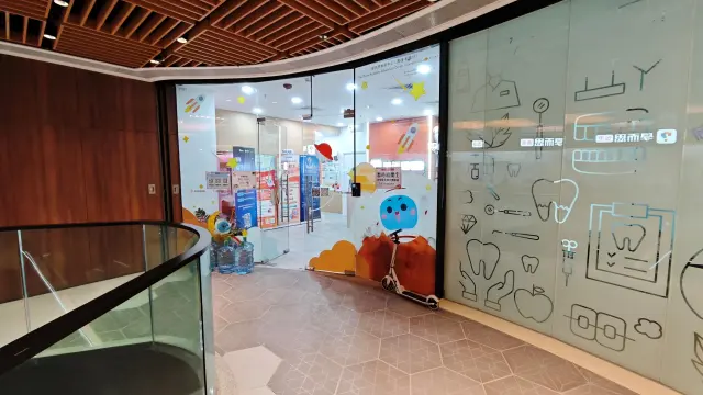 學而思教育中心（奧運—利奧坊）