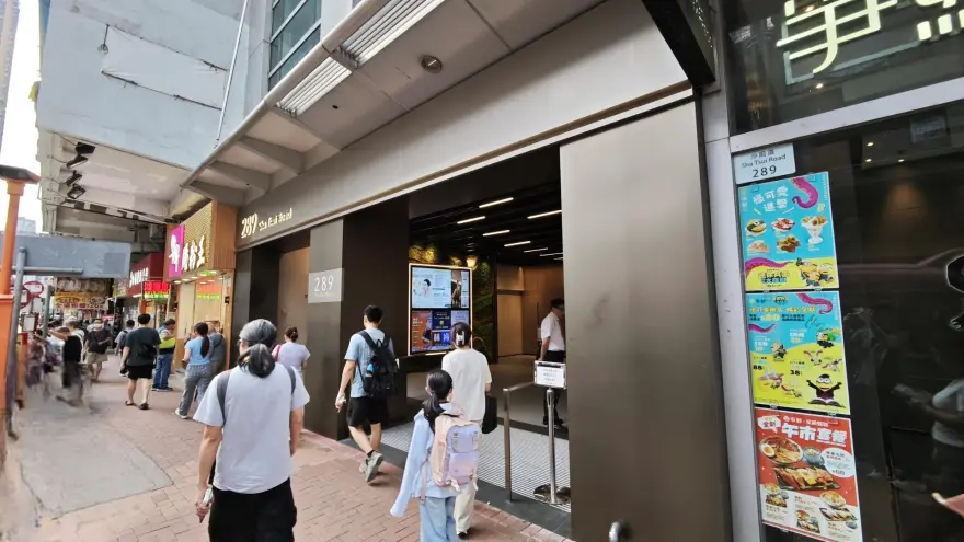 中心外觀圖片