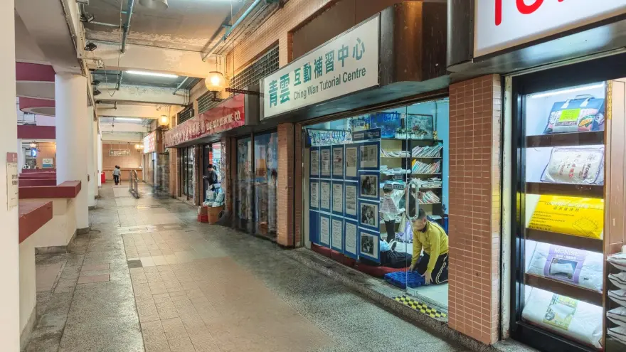 中心外觀圖片