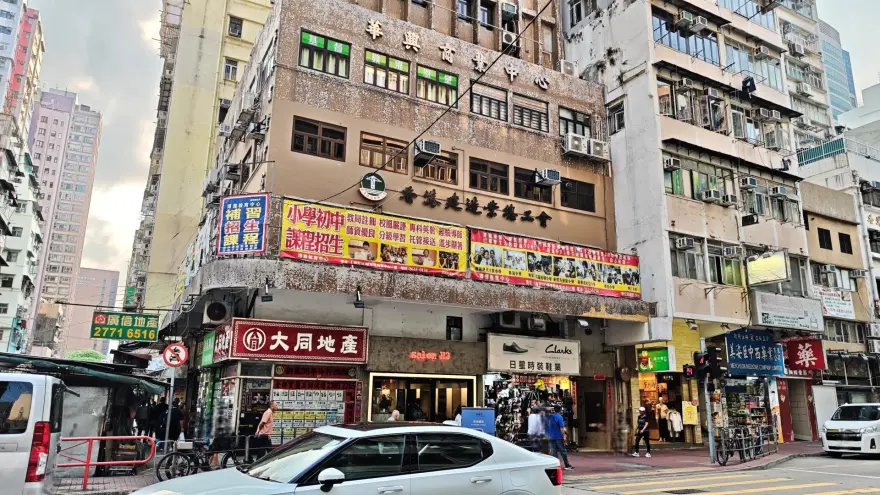 中心外觀圖片