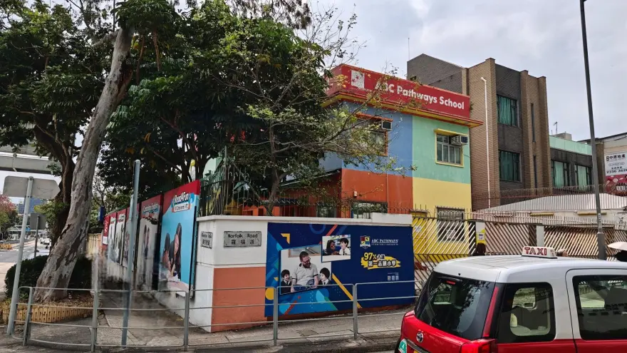 中心外觀圖片