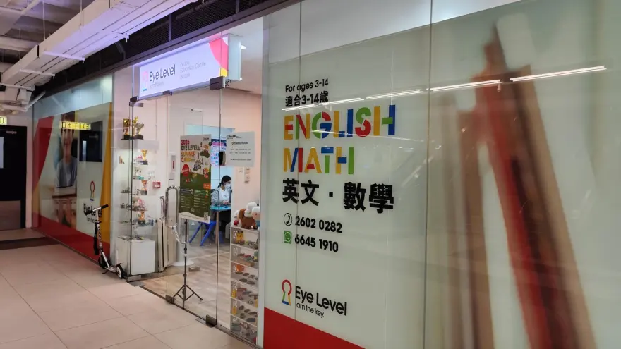中心外觀圖片