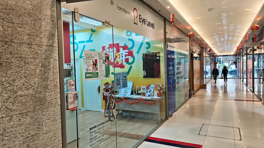 中心外觀圖片