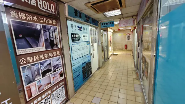 菁言教育