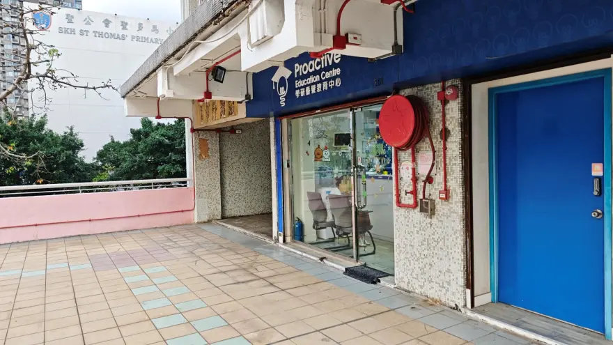 中心外觀圖片