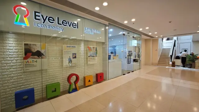 EYE LEVEL LITTLE THINKER EDUCATION CENTRE