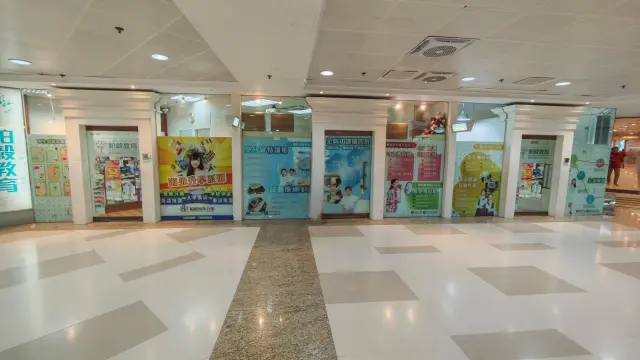 柏毅教育中心