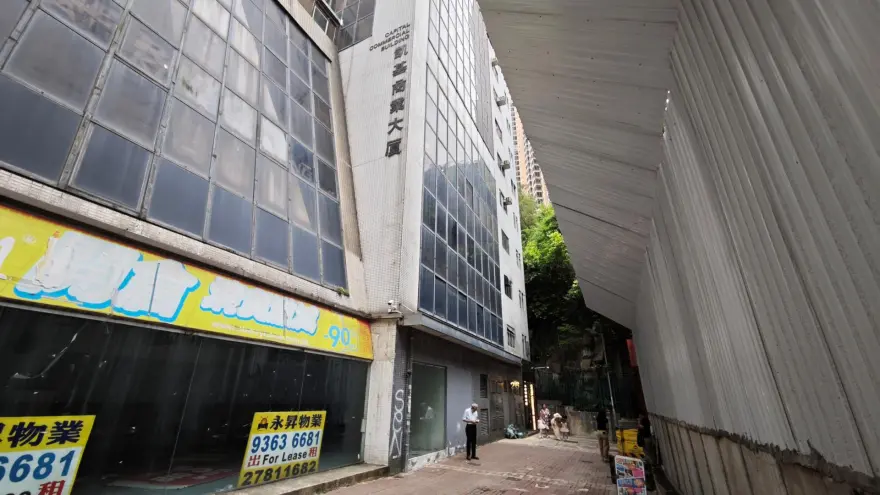 中心外觀圖片