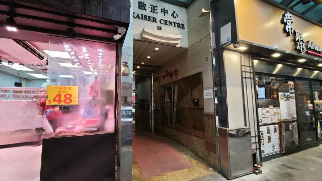 一學趣教育中心