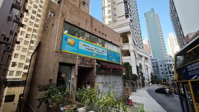 翰文院教育中心