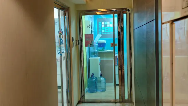 香港英拓語言中心
