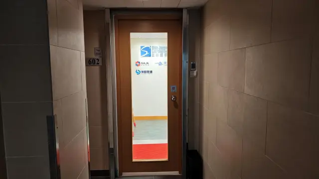 SHIN JAPANESE LEARNING CENTRE (TSIM SHA TSUI)
