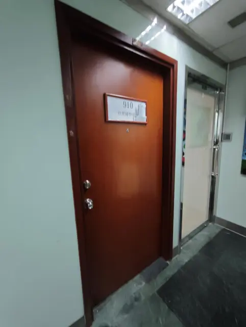 信恩補習中心