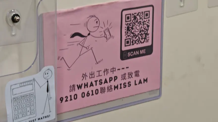 中心外觀圖片