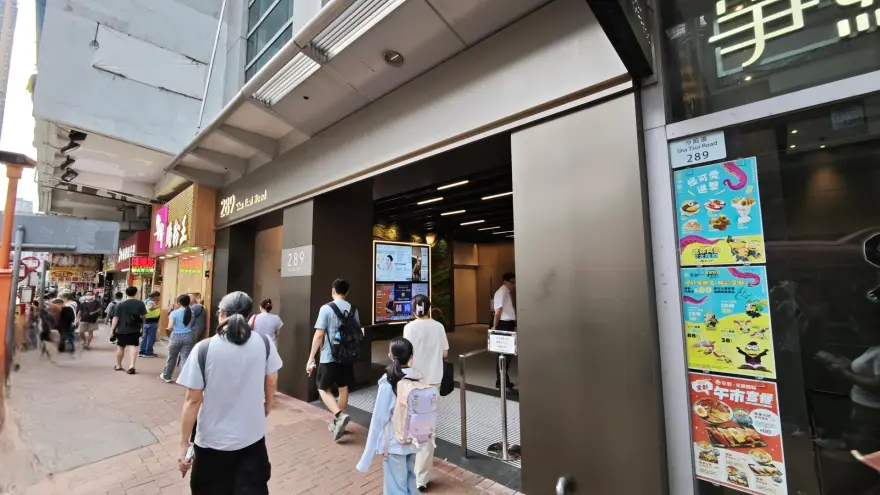 中心外觀圖片