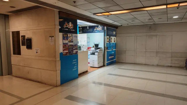 高思教育中心（彩虹）