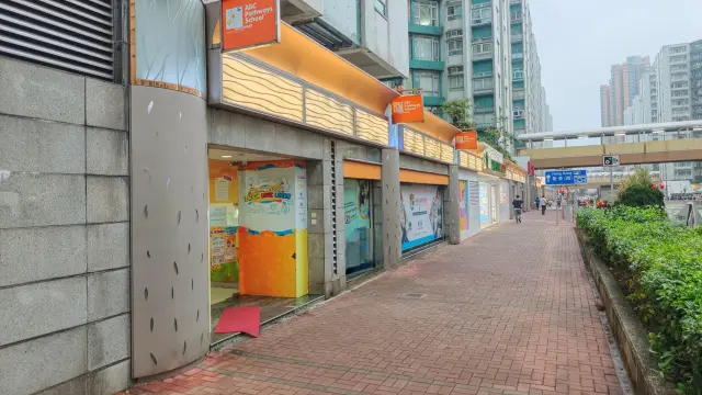 ABC PATHWAYS SCHOOL (WHAMPOA)
