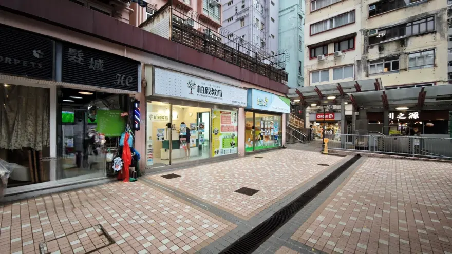 中心外觀圖片