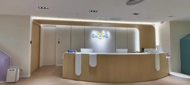 匡喬心迎兒童發展評估中心 / 匡喬心迎情緒健康中心 (尖沙咀)