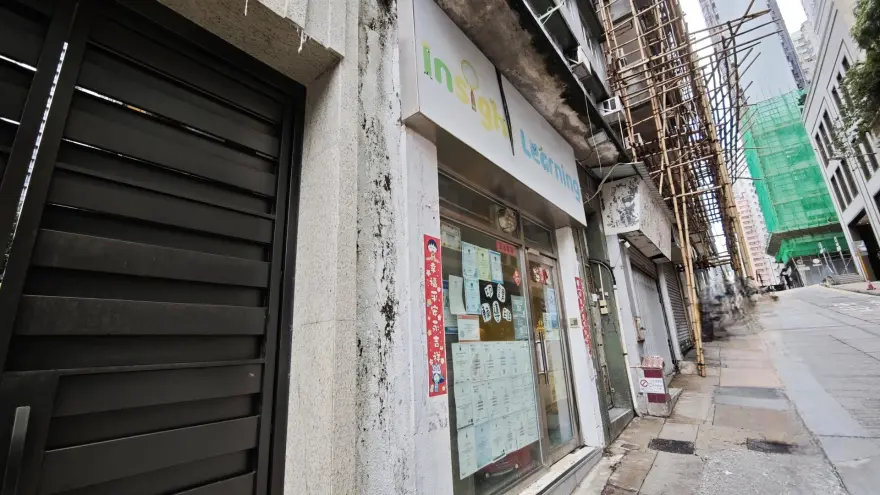 中心外觀圖片