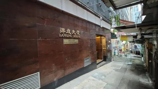 SERIOUSLY ADDICTIVE MATH LEARNING CENTRE (QUEEN'S ROAD CENTRAL)