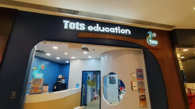 TOTS EDUCATION CENTRE (FO TAN)