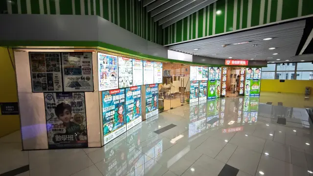 加能英語學會
