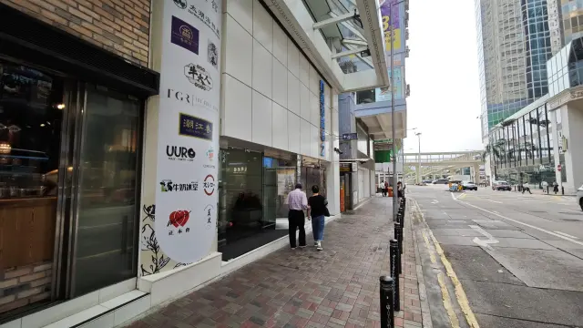 WALL STREET ENGLISH SCHOOL (CAUSEWAY BAY)