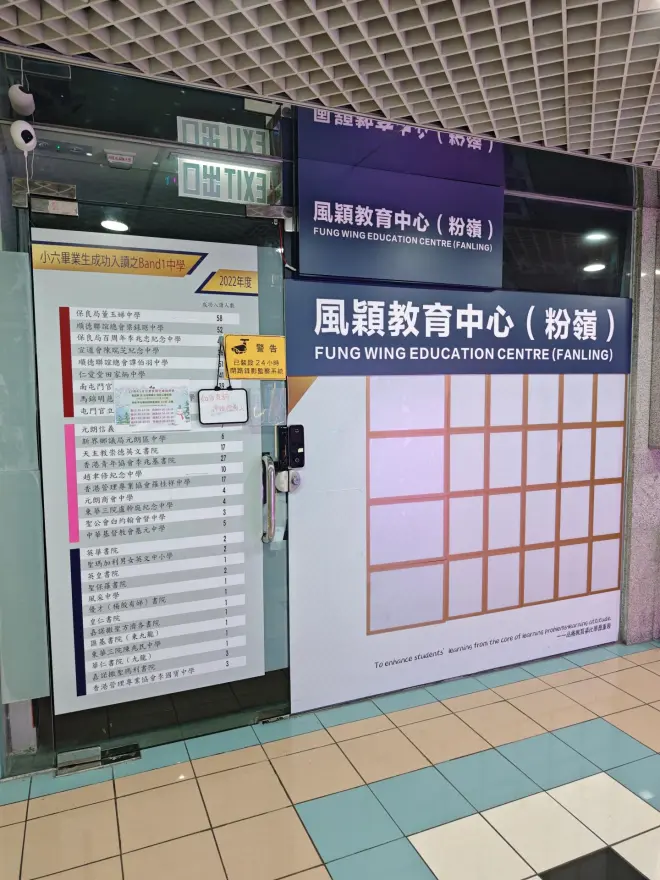 中心外觀圖片