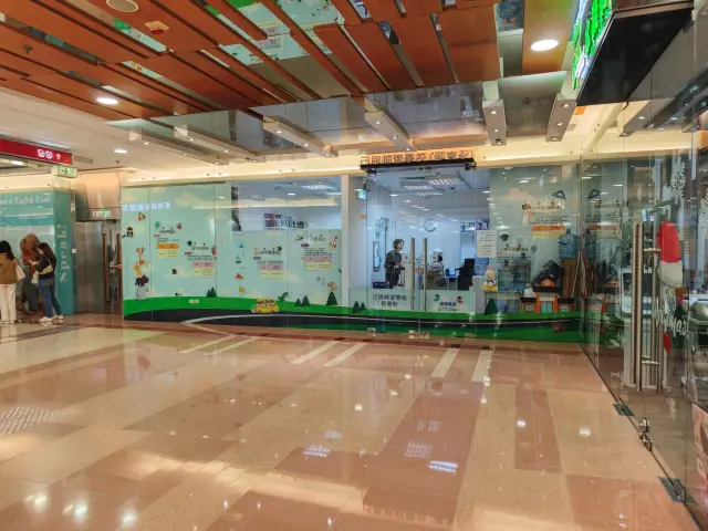 己思補習學校（都會駅）