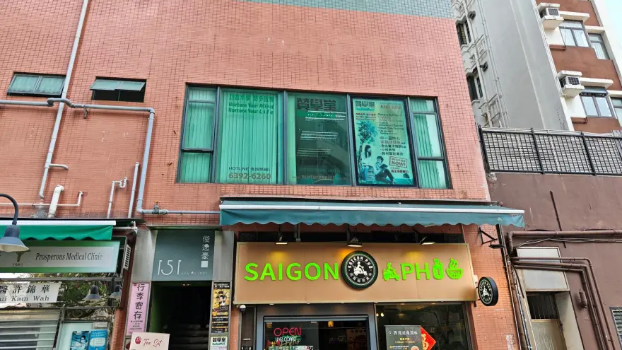 中心外觀圖片