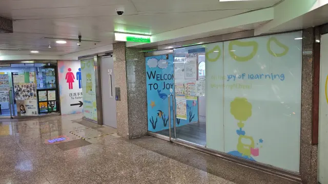 JOYFUL WORLD LEARNING CENTRE