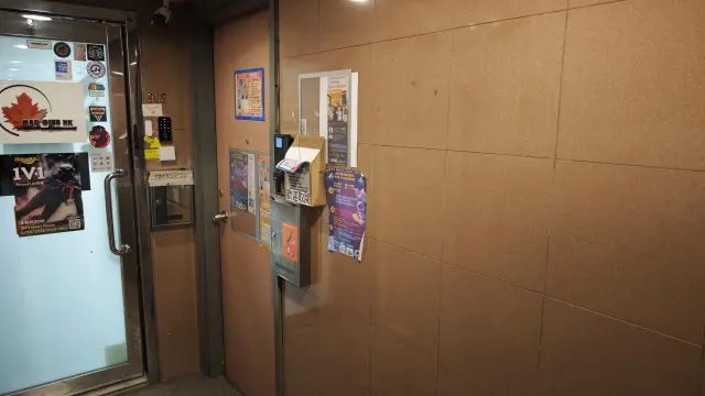 明培研習社