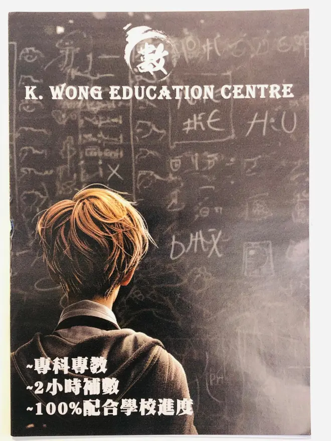 恆常課程圖片