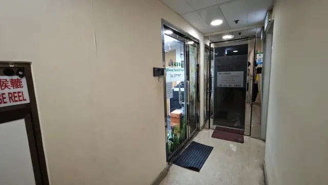 山林補習學校