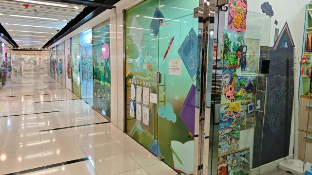 晨熹教育中心（坑口）