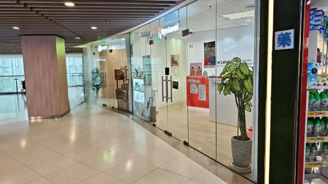 EYE LEVEL HOMANTIN EDUCATION CENTRE