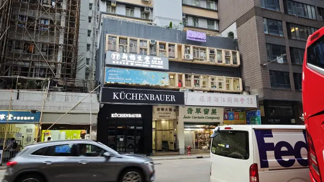 博林教育中心