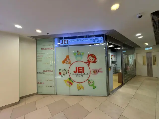 JEI DIVERSITY LEARNING CENTRE (TSING YI)