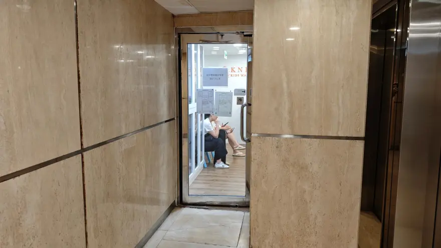 中心外觀圖片
