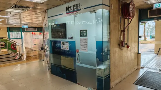 新世紀碩士教室（曉麗）