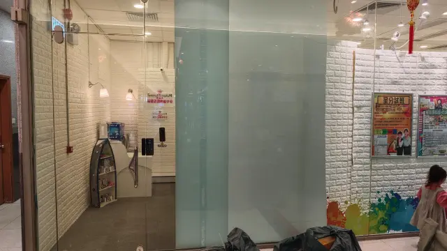 補習王國教育中心