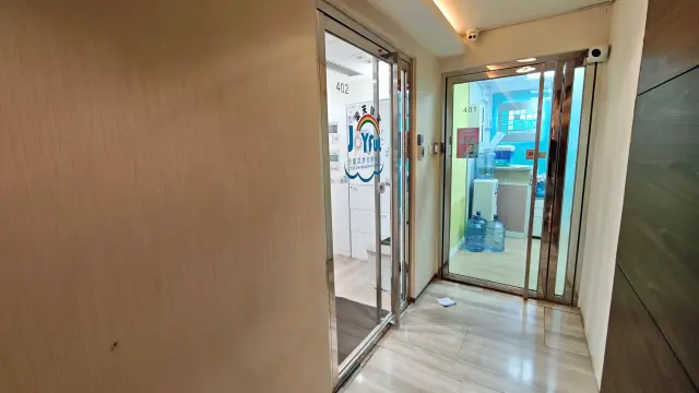 兒童成長發展中心