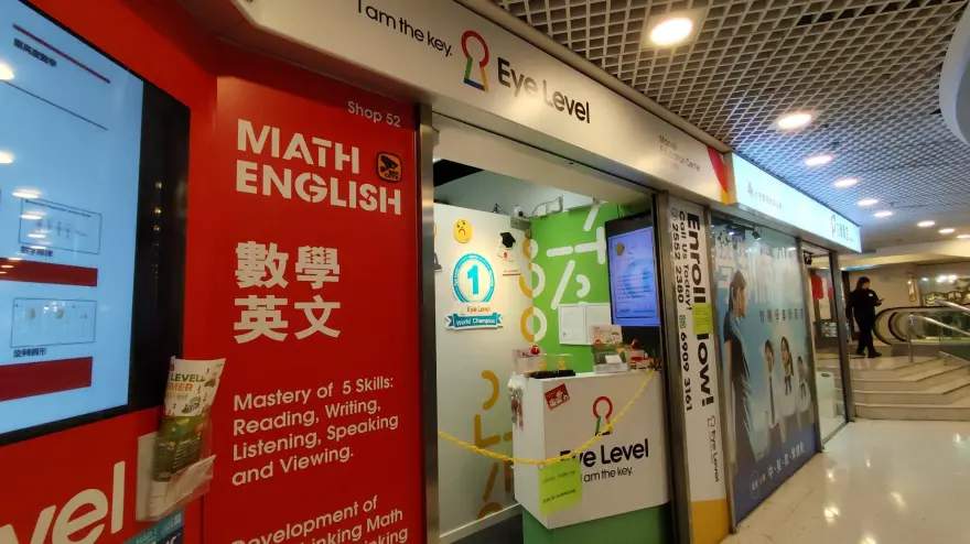 中心外觀圖片