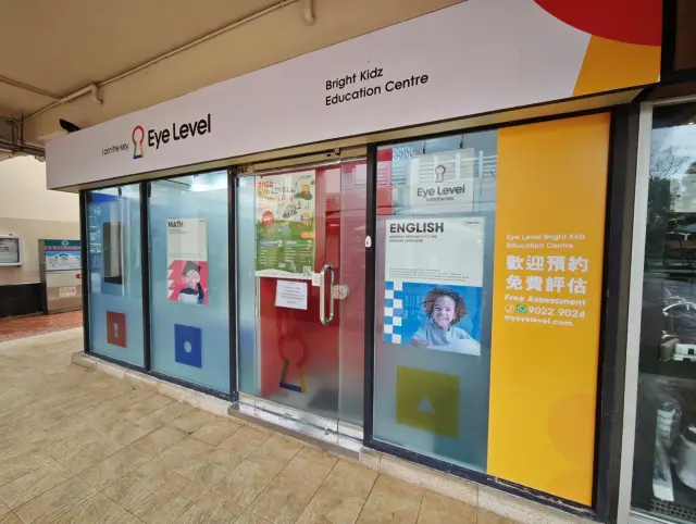 EYE LEVEL BRIGHT KIDZ EDUCATION CENTRE
