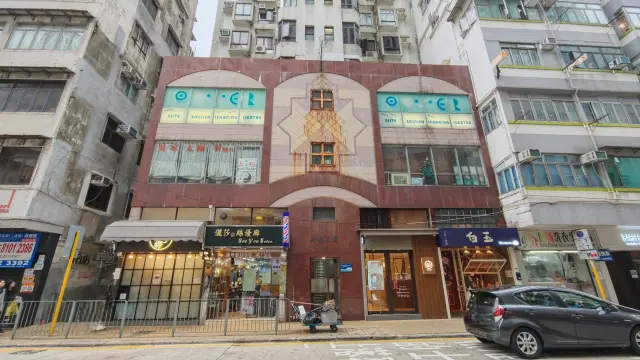 POWER ELITE ENGLISH LEARNING CENTRE
