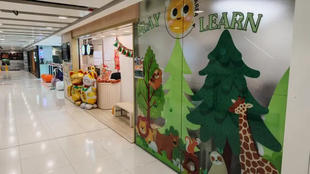 TOPIC @PLAYAREA