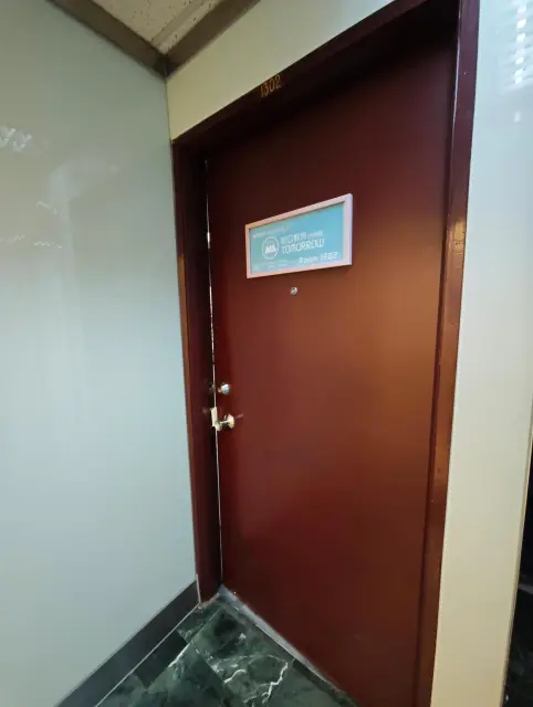 明日教育