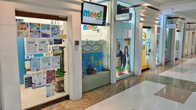 樂學坊
